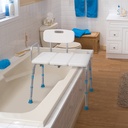 Adjustable Bath and Shower Transfer Bench with Reversible Backrest, Off White_image_19