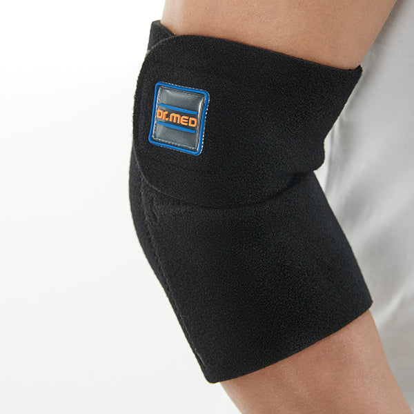 Elastic Elbow Wrap_gallery_19