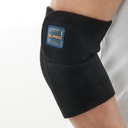 Elastic Elbow Wrap_gallery_19