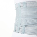Elastic Waist Support with Stays_gallery_34