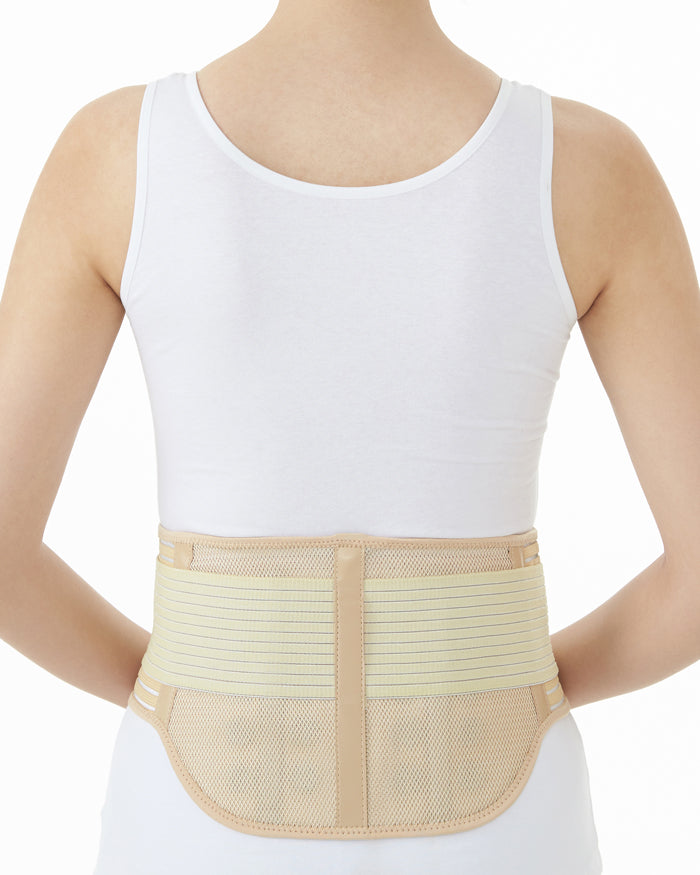 Magnetic Waist Support